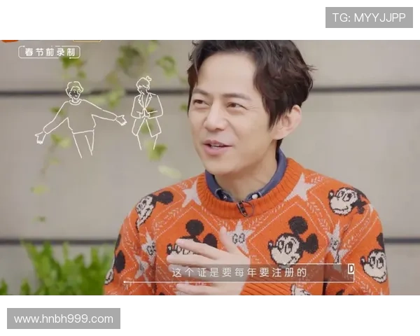 囧途:人生海海,总有“囧”事伴你行 囧途:人生海海,总有“囧”事伴你行