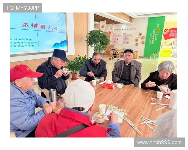 岁月流金，情暖“老人愿”：让每一份关怀都落地生根