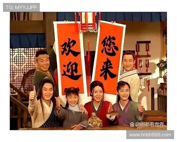 《LegalHigh》：当毒舌遇上律政，一场笑中带泪的极致观影体验