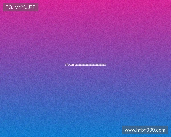 《lietome第三季》：沉浸式追剧体验，解锁未知的精彩！