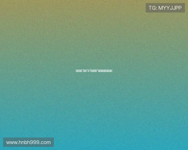 刘芸:从“湘女”到“全能辣妈”,解锁人生多元精彩 刘芸:从“湘女”到“全能辣妈”,解锁人生多元精彩