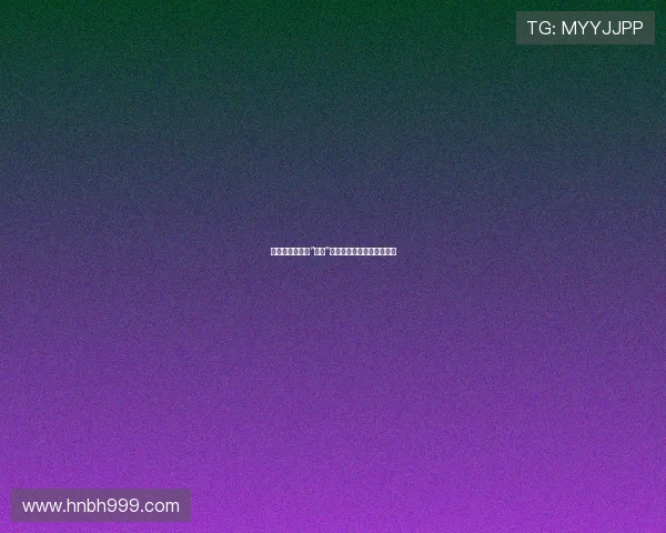 原来我不帅:当“颜值”不再是女主角的唯一通行证 原来我不帅:当“颜值”不再是女主角的唯一通行证