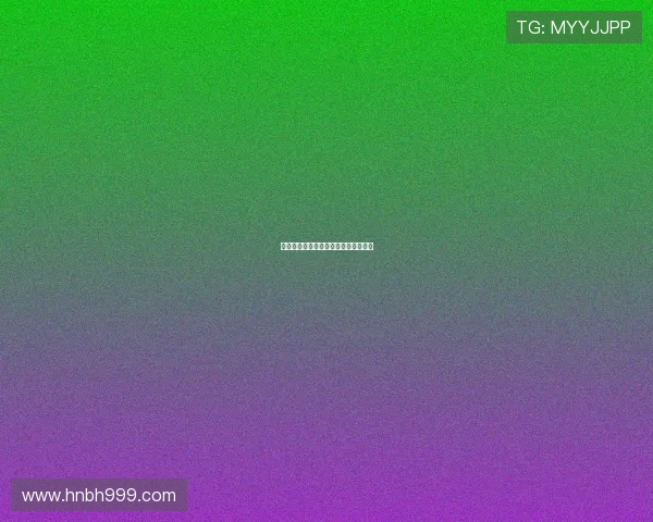 女人的天下：重塑时代，绽放无限可能