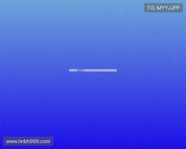 《花样男子Final》:青春的终章,爱的盛宴,一场永不落幕的梦 《花样男子Final》:青春的终章,爱的盛宴,一场永不落幕的梦