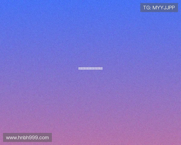 古墓丽影：成人世界的地下寻宝奇遇