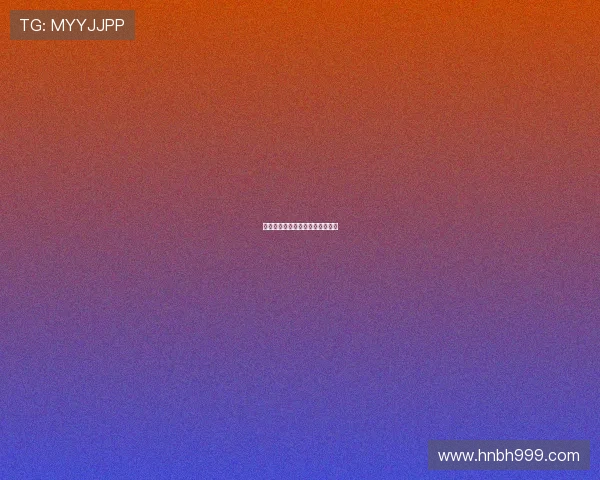 媳妇的全盛：光芒万丈，惊艳时光