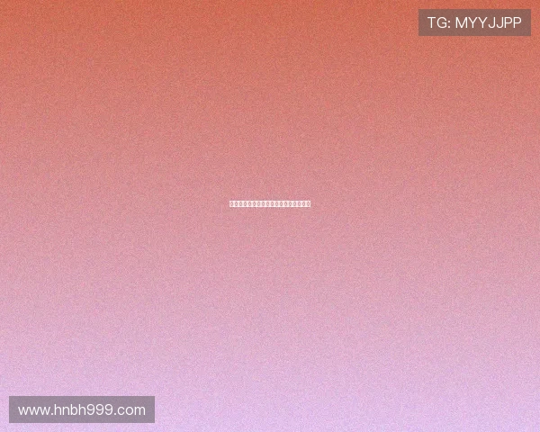 夺命心跳：在极限边缘，听见生命最强音