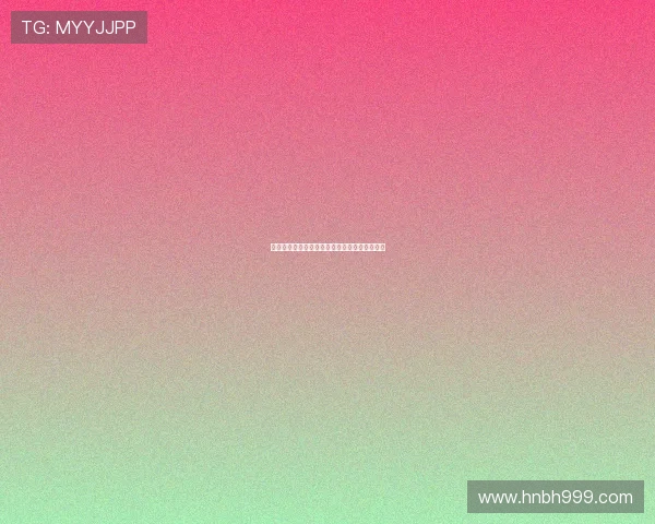 爱欲寻邻：当心动悄然叩响心门，你敢应答吗？